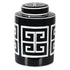 Greek Key Design Jar